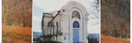 Брошюра о храме