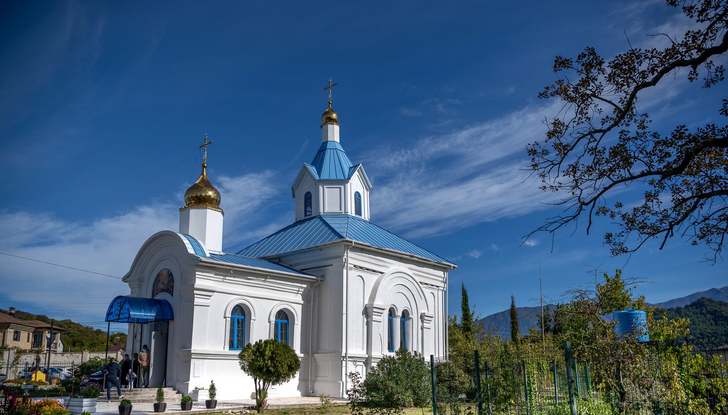 Храм Успения Пресвятой Богородицы — село Высокое город Сочи