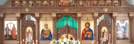День Святой Троицы. Пятидесятница